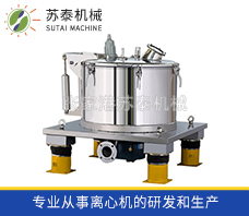 PBZ系列平板式人工上部卸料直聯離心機